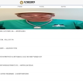 _东方财经周刊-东方的财富投资门户
