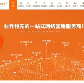 广州布马文化-布马文化传播有限公司