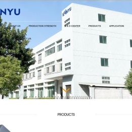欣恒塑胶-东莞市欣恒塑胶制品有限公司