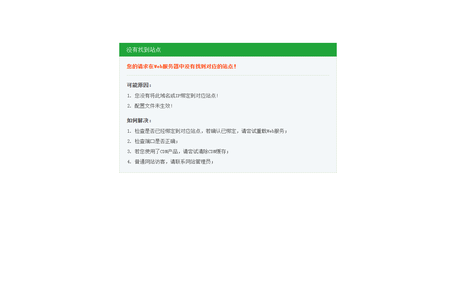 河南中兴民乐,信阳文化演出网,信阳演出公司