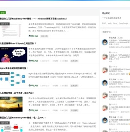 零点零记