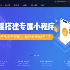 卫宁网络科技有限公司—数字化转型解决方案提供商