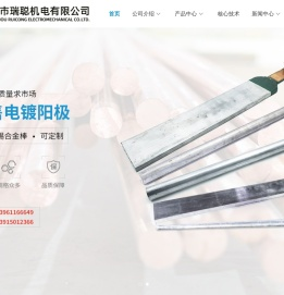 果博东方公司办理开户 - 联系电话190-48888886（招代理）