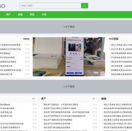 西咸新区空港新城青聪喇网络科技工作室,湖北在线
