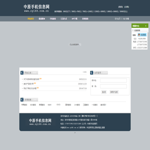 徐汇钢结构旋转楼梯_徐汇别墅钢结构楼梯_上海阁玥建筑工程有限公司