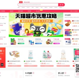 小白劵