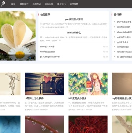 郑州纸箱厂|郑州精品盒包装厂|郑州挂历印刷|郑州纸盒包装厂|郑州挂历印刷设计