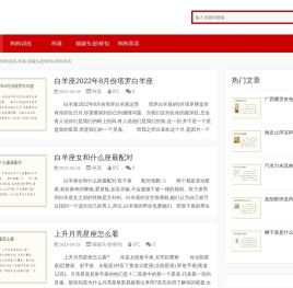 润齐中心-香溢网,狗狗训练,柯基,猫罐头/妙鲜包,狗狗美容