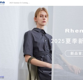 Rhema=杭州芮玛
