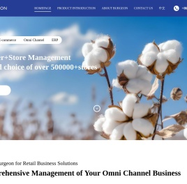 Burgeon-Omni-channel in One Stock、ERP for Retail Distribution、One-stop Management Platform for E-commerce Business、the preferred brand for enterprises