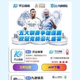 能源游戏网_游戏攻略大全_最全面的游戏攻略
