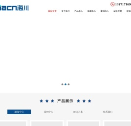 钳工实训设备,钳工实训台,钳工实验台,钳工作业台,四工位钳工桌-江苏海川教学仪器有限公司