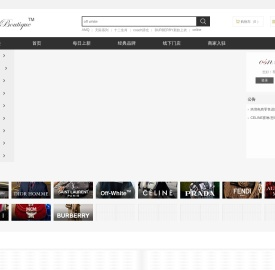 OSN商城-正品保障，配送及时、放心服务、轻松购物！