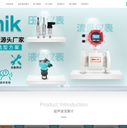 超声波流量计-超声波流量计生产厂家-杭州米科传感技术有限公司