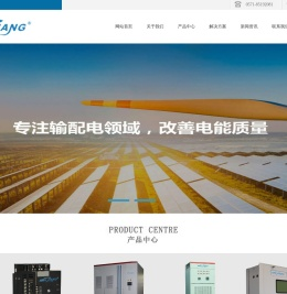 杭州昂江电气_AJ-12_AJ-LC7%_AJM-SVG_AJM-APF-杭州昂江电气科技有限公司