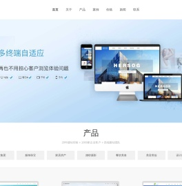 生意兴隆--乐营网络