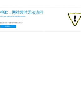 【金砝码】石家庄实验室仪器|煤炭化验仪器|全自动量热仪|石家庄实验室设备