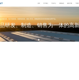 浙江鹰峰电气有限公司