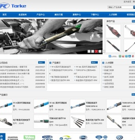 扭矩扳手,电子数显扭力扳手,扭矩测试仪,传感器|上海拓科实业有限公司
