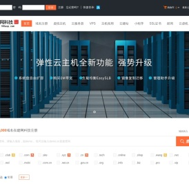 重庆朵宝网络科技有限公司