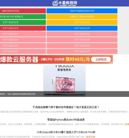 技术成就梦想 - 为知识分享服务