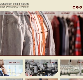 WUXI FASHION GARMENT FACTORY|华利源服装设计（无锡）有限公司