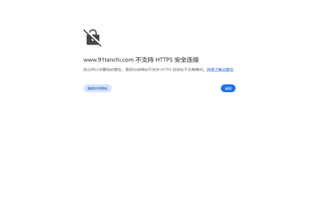 RuoYi 翼梦官方网站 |后台管理系统|权限管理系统|快速开发框架|企业管理系统|开源框架|微服务框架|前后端分离框架|开源后台系统|RuoYi|RuoYi-Vue|RuoYi-Cloud|RuoYi框架|RuoYi开源|RuoYi视频|翼梦视频|RuoYi开发文档|翼梦开发文档|Java开源框架|Java|SpringBoot|SrpingBoot2.0|SrpingCloud|Alibaba|MyBatis|Shiro|OAuth2.0|Thymeleaf|BootStrap|Vue|Element-UI||www.ruoyi.vip