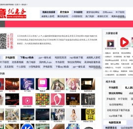 今日天天特价优惠券官网 - 随意优惠券