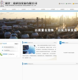 腾龙有限公司客服联系电话1903-8888885有限公司