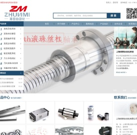 Rexroth导轨滑块，博世力士乐直线导轨-上海准密自动化科技有限公司