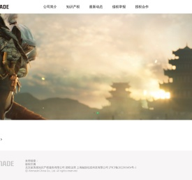 北京娱美德