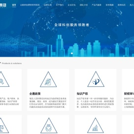 中科为集团官网