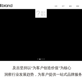 北京及吉文化传播有限公司