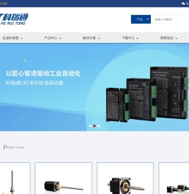 步进电机及驱动器_深圳市科瑞通电子有限公司