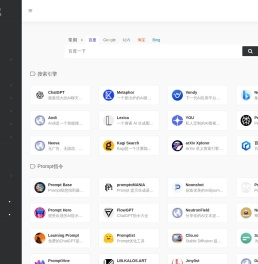 UCD123 | AI工具网址大全 | AIGC工具网站导航