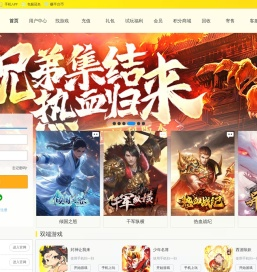 宝石游戏平台-一个有意思的游戏平台