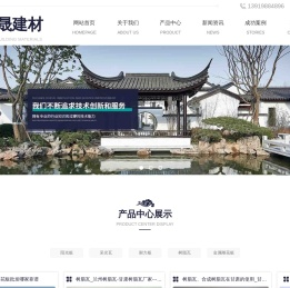 甘肃兰州树脂瓦阳光板采光瓦耐力板厂家批发-价格优惠