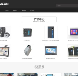 合肥西科电气有限公司