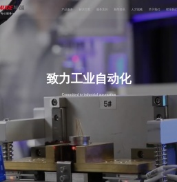 压力变送器_差压变送器_多晶硅传感器_上海斗蕴