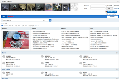 随身听论坛 -  Powered by Discuz!