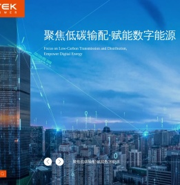 启点新能源_麦哲伦有源滤波_无功补偿_APF_SVG_深圳市启点新能源科技有限公司