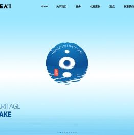 杭州VI设计公司|品牌|标志|画册|包装|LOGO|吉祥物设计-好西好品牌策划