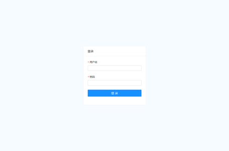 上海淞沪抗战纪念馆 - 中国国家二级博物馆