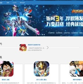 梦宝谷官网