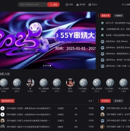 新轮回舞曲,Dj舞曲,2022Dj,92cc,dj轮回舞曲网,车载CD - 新轮回DJ舞曲网 - 桂林舞音网络科技有限公司