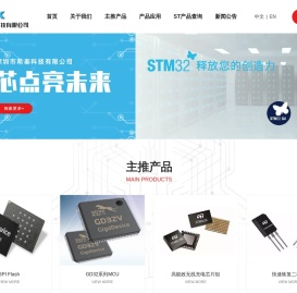 联系我们-99厅客服电话17708830000微信