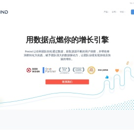 首页 | PTMIND