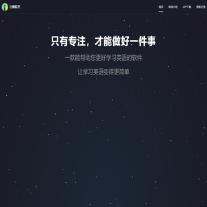 行则将至