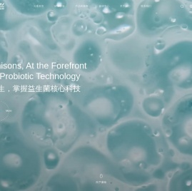益生菌|益生菌原料制造|肠道健康|女性健康|口腔健康|益生菌产品|益生菌销售-元生生物