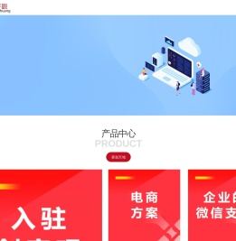 创客觀 - 众创空间